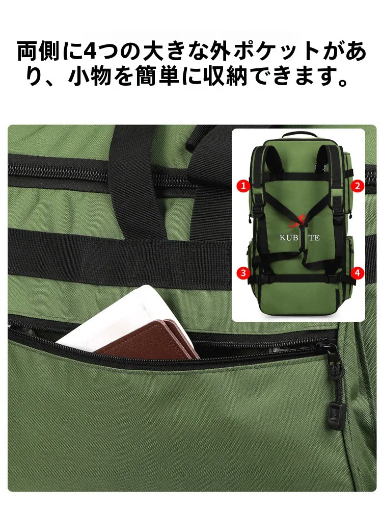40リットル ザック：大型トラベルバッグの収納力と実用性を徹底解説