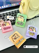 可愛いデザインのカートゥーンキーホルダー【バッグやポーチに最適・ユニークなプレゼント】