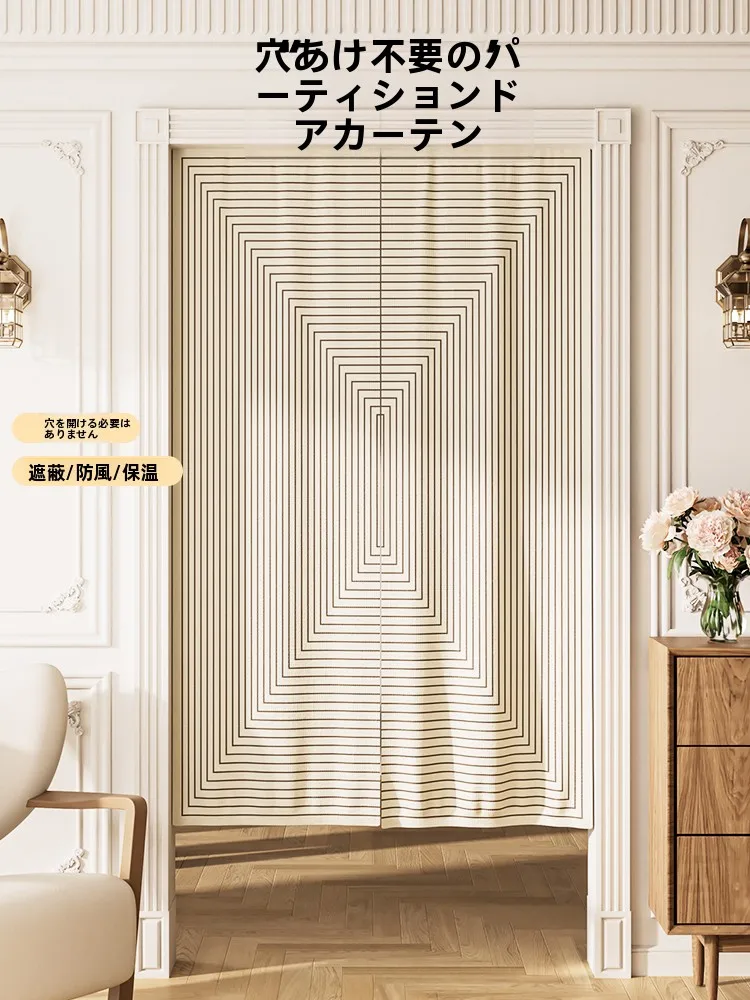 1級カーテンを選ぶべきか？キッチンで使える「目隠しカーテン」の本当の価値とは