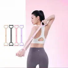 Keep 肩開き美背トレーニング用バランスボード【家庭用・強化ストレッチバンド】