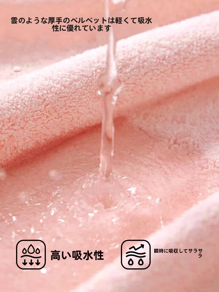 布巾を消毒するのに最適なアイ テムは？抗菌タオルの選び方と実際の使い方