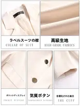 春秋用 高級感あるシンプルショートジャケット【小柄向け・カジュアル・レディース】