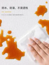 自粘性 防水壁紙【家庭用・灰色・3D立体デザイン・壁面装飾】