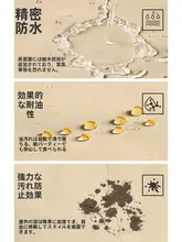 ピンクのソフトシェルジャケット【ウィメンズ・春秋用・フリースライニング・アウトドア・登山用】