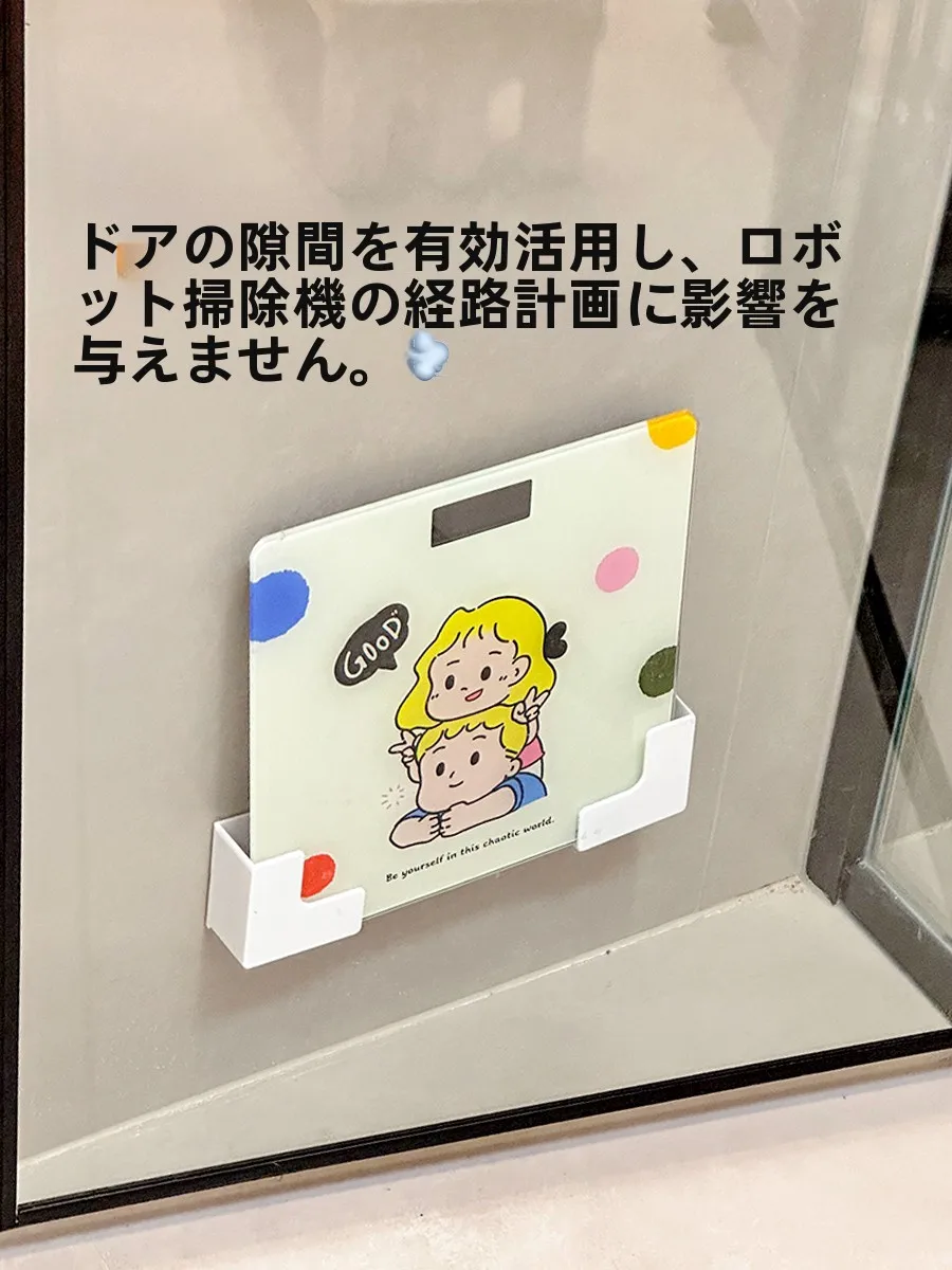 トイレに体重計を置くのは安全？壁掛け式スタンドが解決する本当の悩みとは