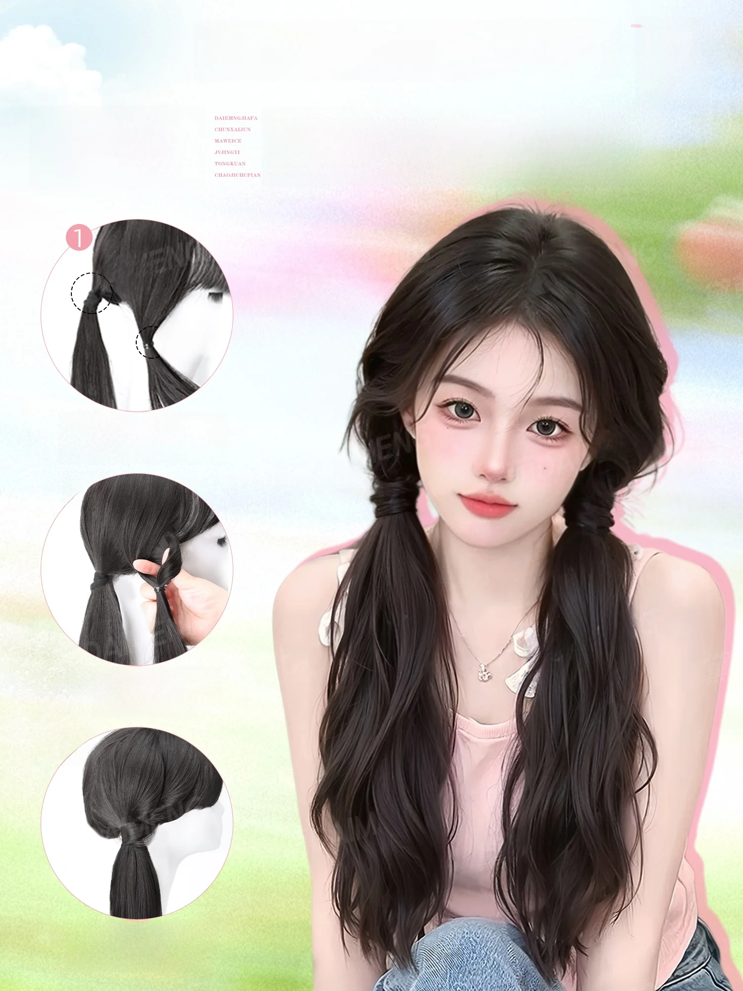 ヘアピン 留め方 サイド：自然なウェーブのロングポニーテールウィッグで実現するフェミニンなサイドアレンジ
