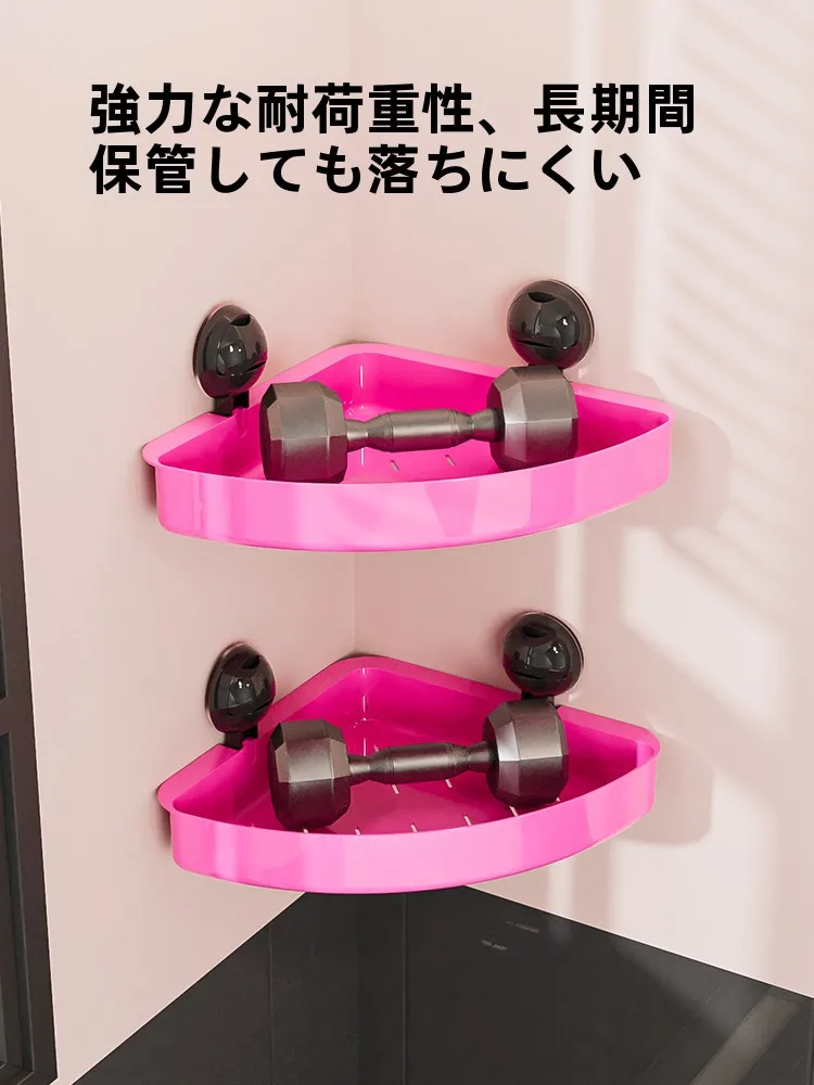 洗面所の収納が苦手なあなたに、本当に必要な収納ラックは？