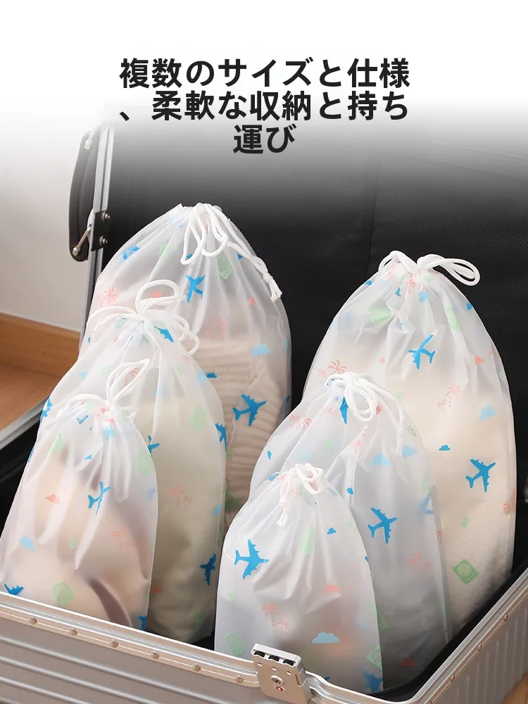 防水ドローストリング収納バッグ：湿った服用・旅行・幼稚園での実用性を徹底検証
