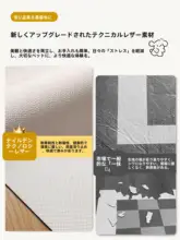 防水機能付きペットマット【PVC製・滑り止め・犬猫兼用・ケージ用】