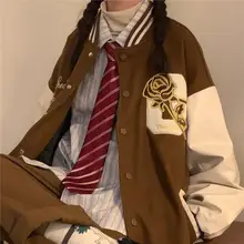 ストライプネクタイ付き学生風赤色制服シャツ【ベーシックデザイン・学院スタイル】