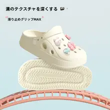 子供用サンダル【夏用・通気性・滑り止め・柔らかいソール】