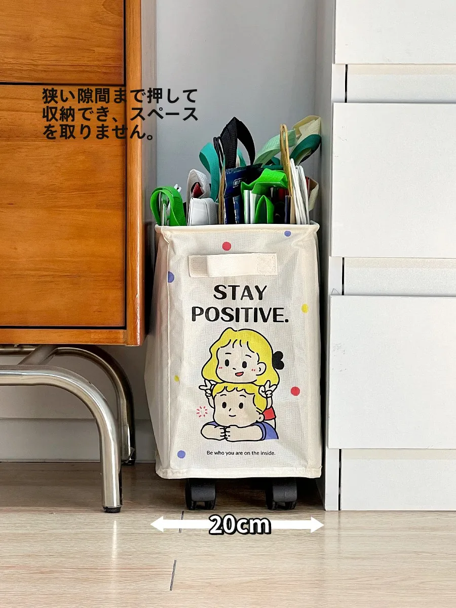 紙袋収納は本当に必要なのか？実際の暮らしで  役立つ“移動可能なバスケット”の選び方