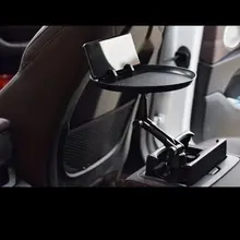 車載用ドリンクホルダー【副運転席用・テーブル・コーヒー・水杯収納】
