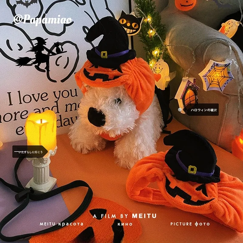 ハロウィン バックを買うなら、ペットに合わせたアクセサリーが一番？