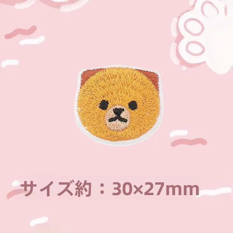かわいい犬の刺繍アイロンシール：DIYで衣類やリュックに使える多様なデザイン