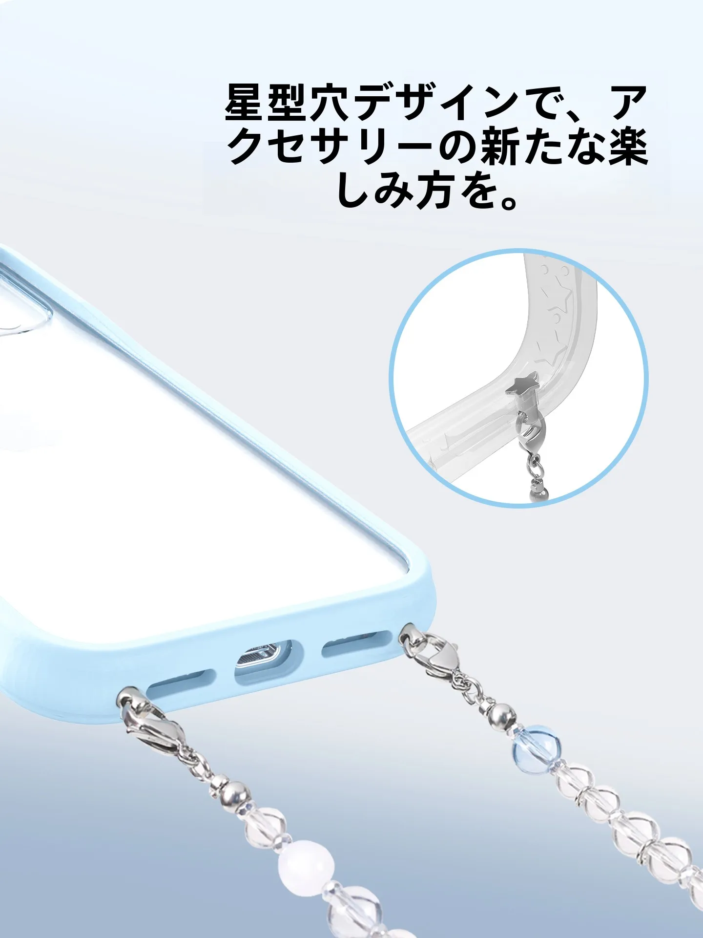 iPhoneケース ストラップホール付き どう選ぶ？女性向けの「蝶のデザイン」が実は最強の理由とは？