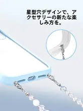 スマホケース レディース 液体シリコン 手帳風デザイン マグネット対応 ストラップ付き iPhone対応 おしゃれ「FUNNYRICH」