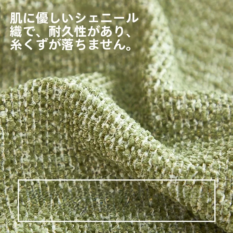 猫の爪を防ぐ！全包タイプのソファカバー【パブリックスタイル】