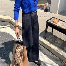 レディース 高腰デニムワイドパンツ【秋春用・加厚・ストレート・ファッション】