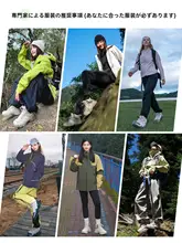 防水性に優れた登山靴【高筒・滑り止め・軽量・女性用】