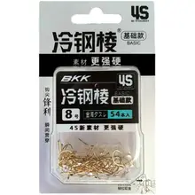釣りフック シラウオ 釣り スズキ釣り フック バルク 刺のない 大パッケージ
