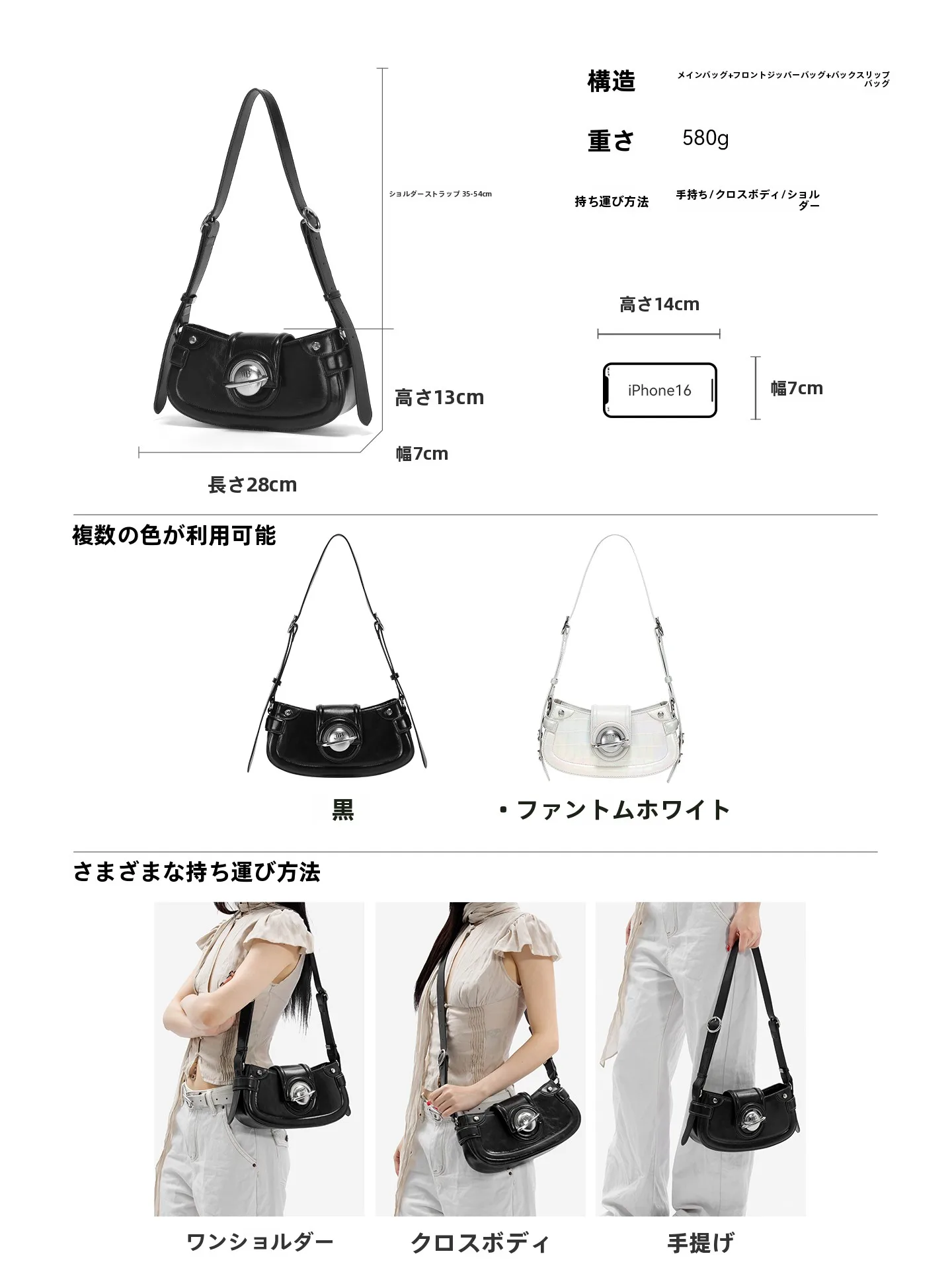 「The Bag」は本当に通勤に使える？月球型バッグが解決する、現代人のバッグ悩みとは