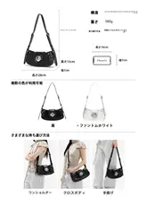 月球型バッグ【ファッショナブル・斜め掛け・多用途】