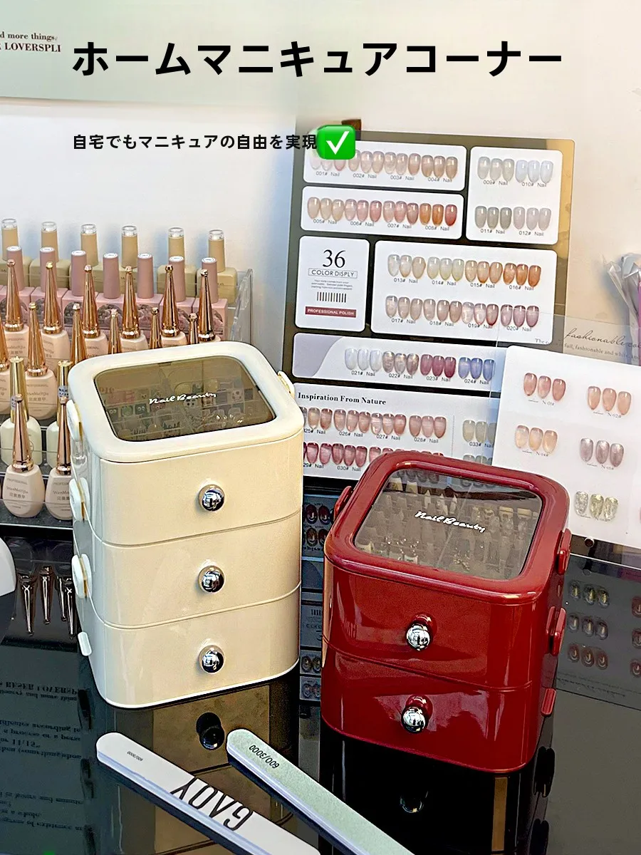 31バラエティボックスとネイルデスクおしゃれの最適な組み合わせとは