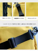 杉木山製 大容量キャンバスショルダーバッグ【男女兼用・散歩・ショッピング用】