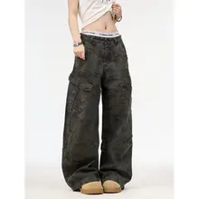 アメリカンビンテージ迷彩パンツ【ユニセックス・カジュアル・弯刀デザイン】（セットアップ対応）