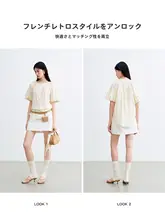 シャツ レディース パフスリーブ オーバーサイズ フレンチ風 ヴィンテージ デザイン クリームイエロー 夏