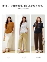 抽绳デザインTシャツ【大きいサイズ・ファッション・スリム効果】（セットアップ対応）