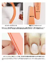 ネイル研磨用 ダブルサイドバファー【ひし形スポンジ・極上の柔らかさ】