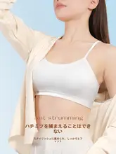 旅行に最適！タンポポデザインの使い捨て女性用インナー上下【フィットネスやトラベルに】（セットアップ対応）