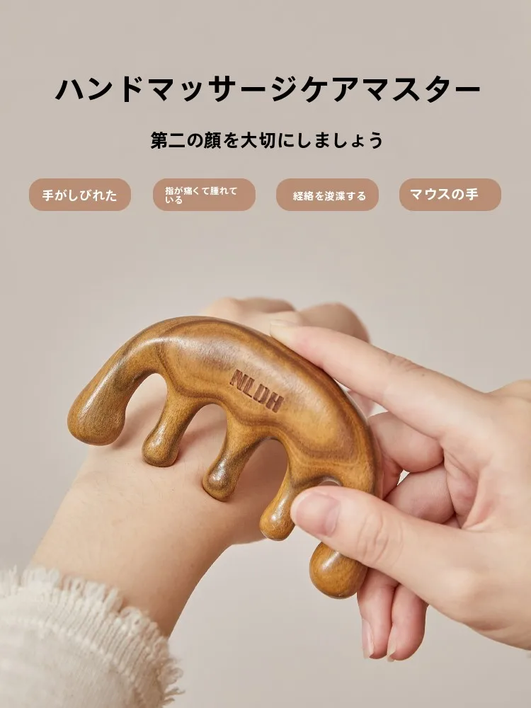 緑檀木製頭皮マッサージコーム：経絡マッサージで頭皮の血流を促進