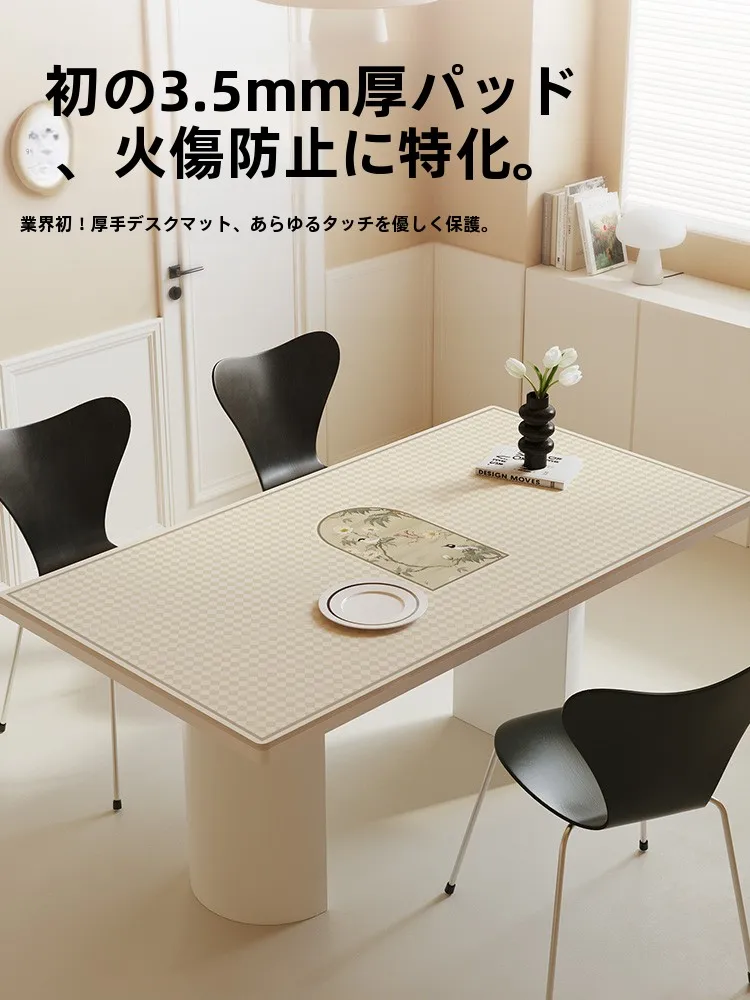 防水・防油の新中式テーブルマット：汚れに強い日常使いの実用性を徹底解説