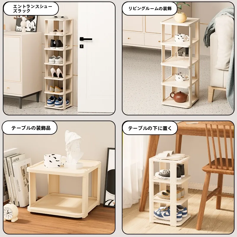 階段用シューズラック：多段式設計で小屋裏収納の効率を最大化