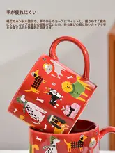 赤い犬のマグカップ【大容量・オフィスや家庭用・ギフトボックス入り】