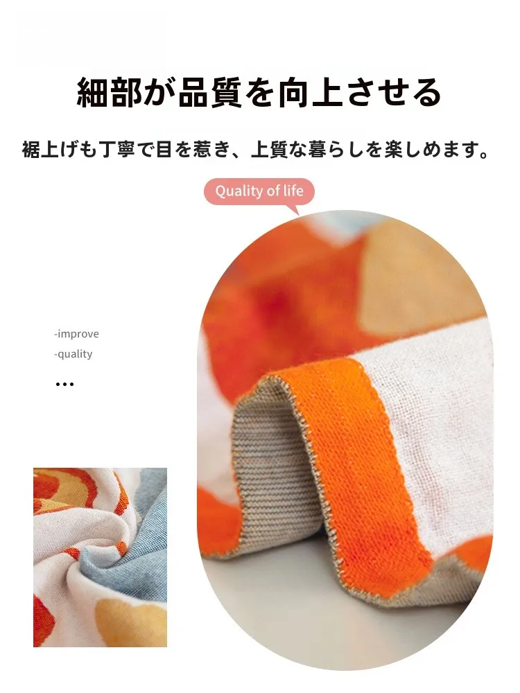 ビーチタオルを選ぶときに迷う？大判・速乾・エコ素材の違いを解き明かす