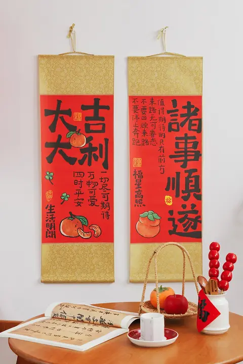 新中式デザインの開店祝い掛け軸【玄関装飾・室内用】