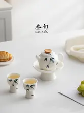手描き常緑竹の功夫茶具セット【高脚茶壺・茶杯・ギフトボックス付き・家庭用】