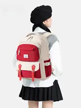 科学的な背中をサポートする防水リュックサック【女子用・大容量・パソコン収納】