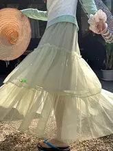 海辺にぴったりなフレアマキシスカート【エアリーネット・Aライン・ビーチ用】