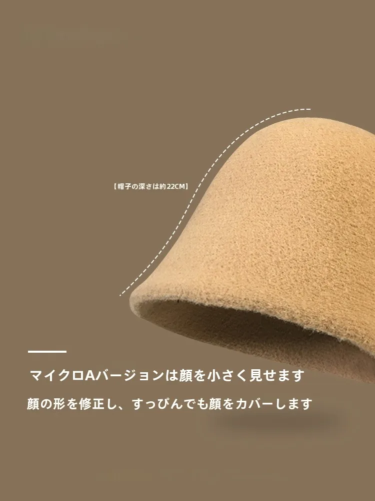 耳まで隠れる帽子：秋冬用ウールフェルト女性用漁師帽の実用性と選定基準
