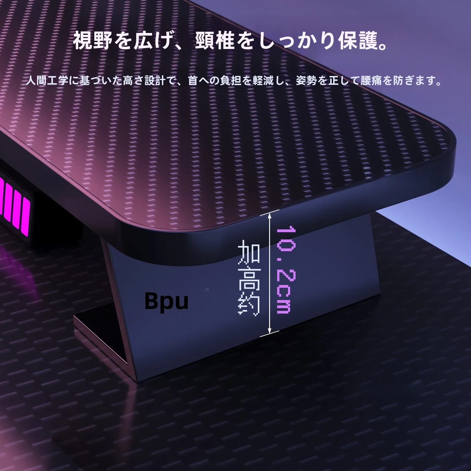 デスクトップモニターに合うスタンドはどこで選ぶべき？