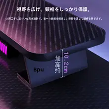 モニター台 デスクオーガナイザー ノートPCスタンド キーボードトレイ 収納付き デスク上 PC作業 オフィス