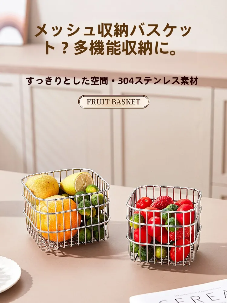 水切りかご 無印 ケユカ は本当に買える？3選で暮らしの収納をシンプルに変える方法