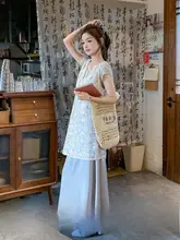 夏のロマンティックコーデ！レースカーディガンと半身スカートの組み合わせ（セットアップ対応）