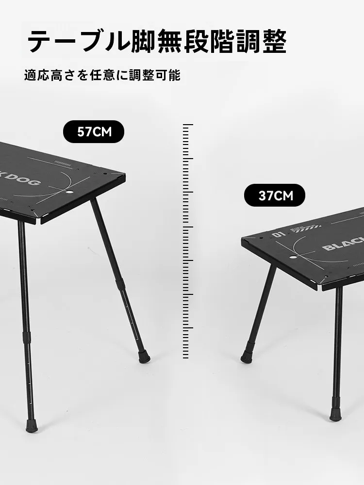 black dog アルミ合金製タクティカルテーブル：7月キャンプで軽量かつ安定したアウトドアスペースを実現
