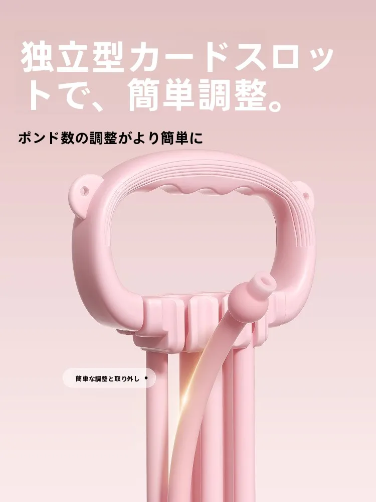 handy gym と the personal gym の違いは？家庭用バックエクササイズが解決する本当の理由